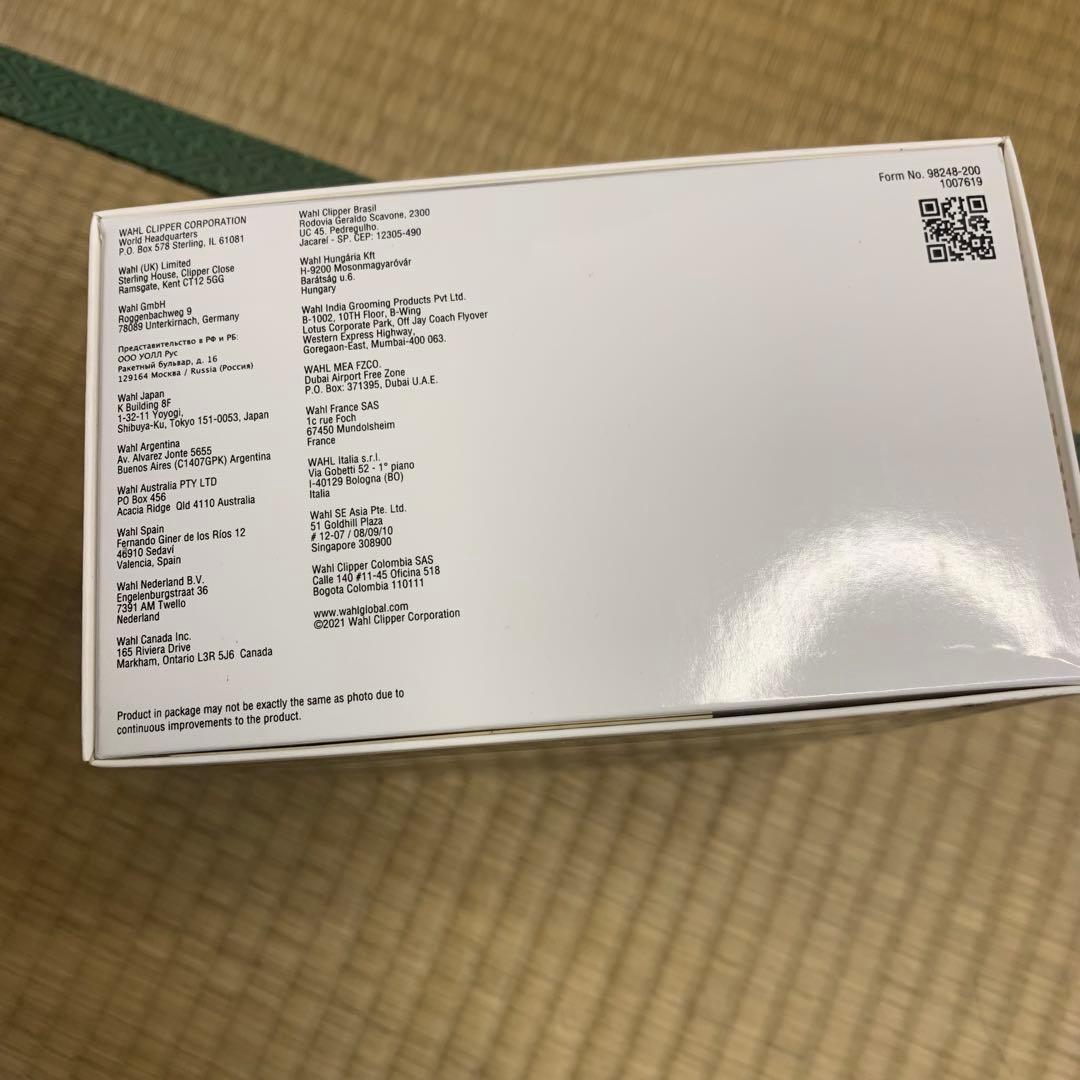 Wahl Professional 5 Star Legend バリカン