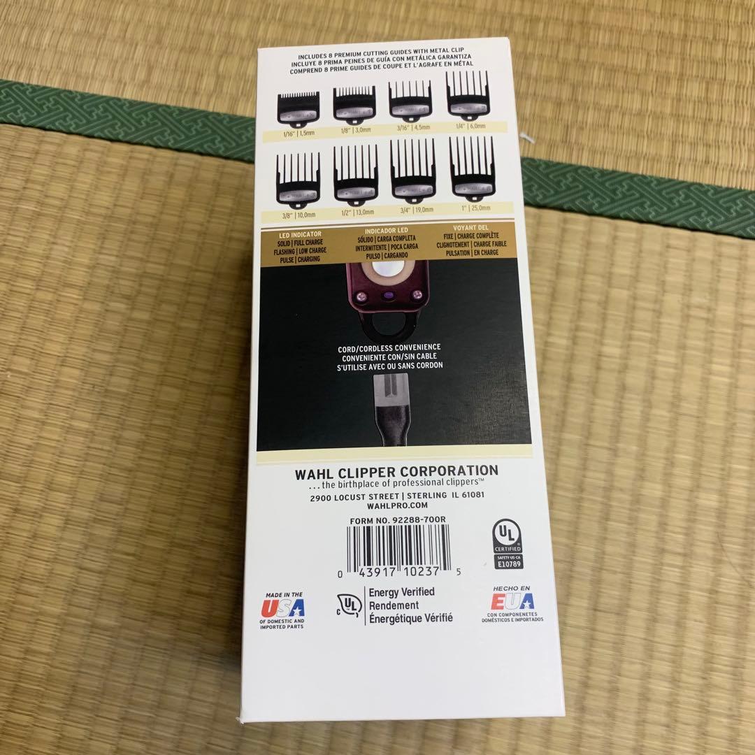 Wahl Professional 5 Star Legend バリカン