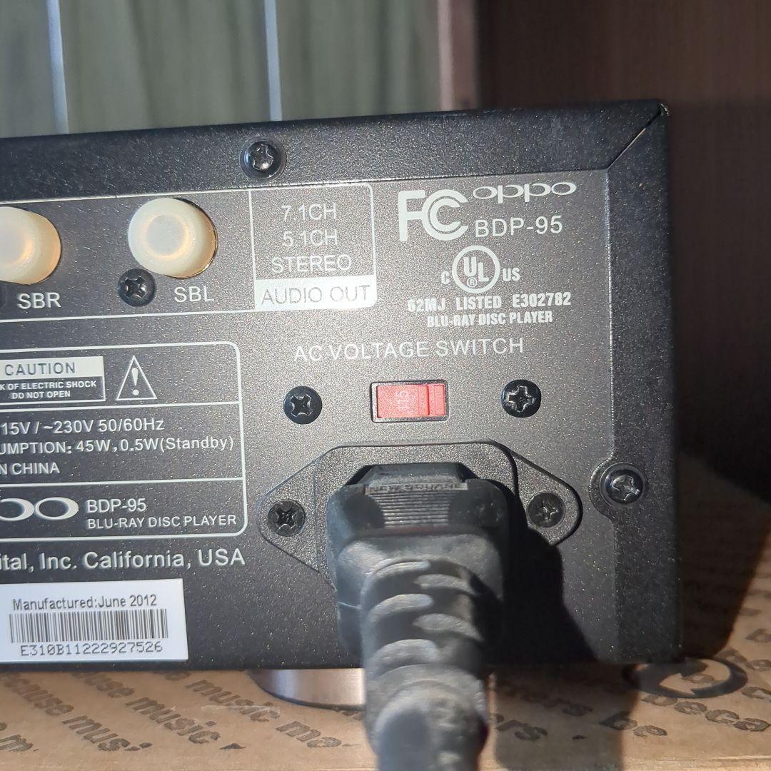 Oppo BDP-95 ブルーレイプレーヤー　リージョンフリー　やや難あり