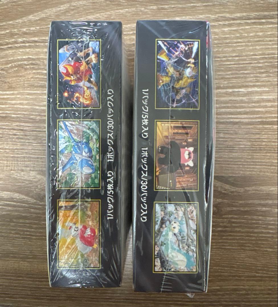 【新品・未開封】ポケモンカードゲーム メガシンフォニア 2箱セット シュリンク付