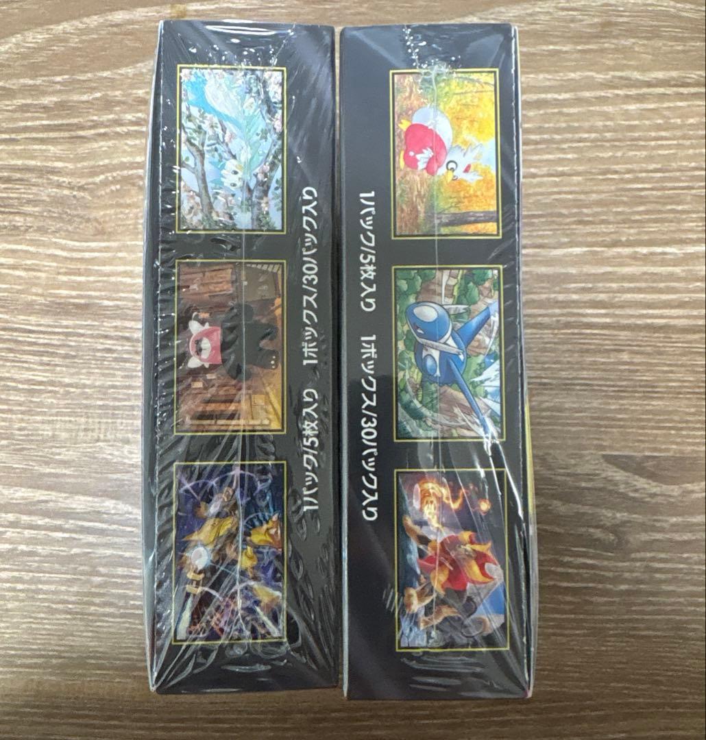 【新品・未開封】ポケモンカードゲーム メガシンフォニア 2箱セット シュリンク付