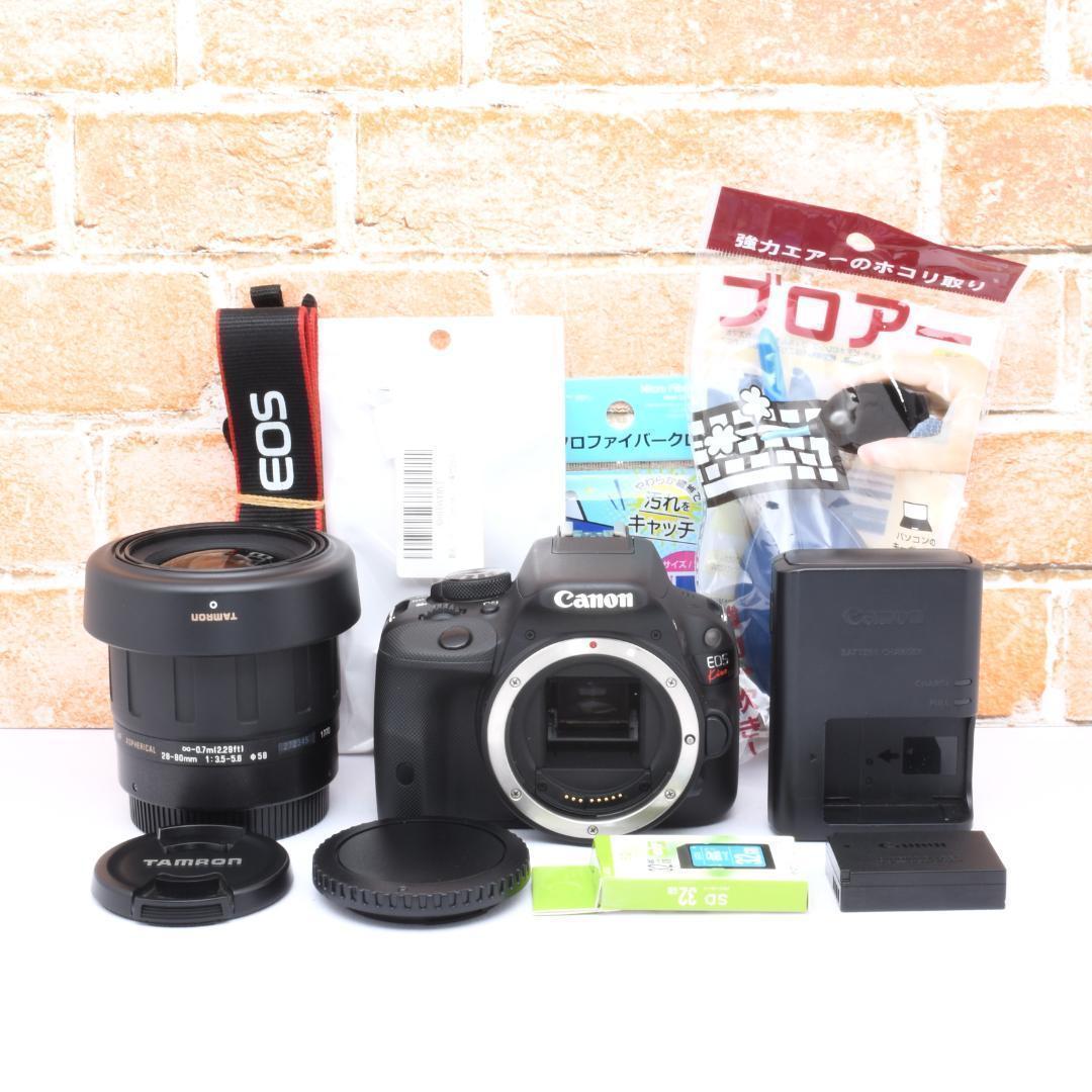 女性におすすめ✨キャノン Kiss X7✨コスパ抜群✨一眼レフ入門セット