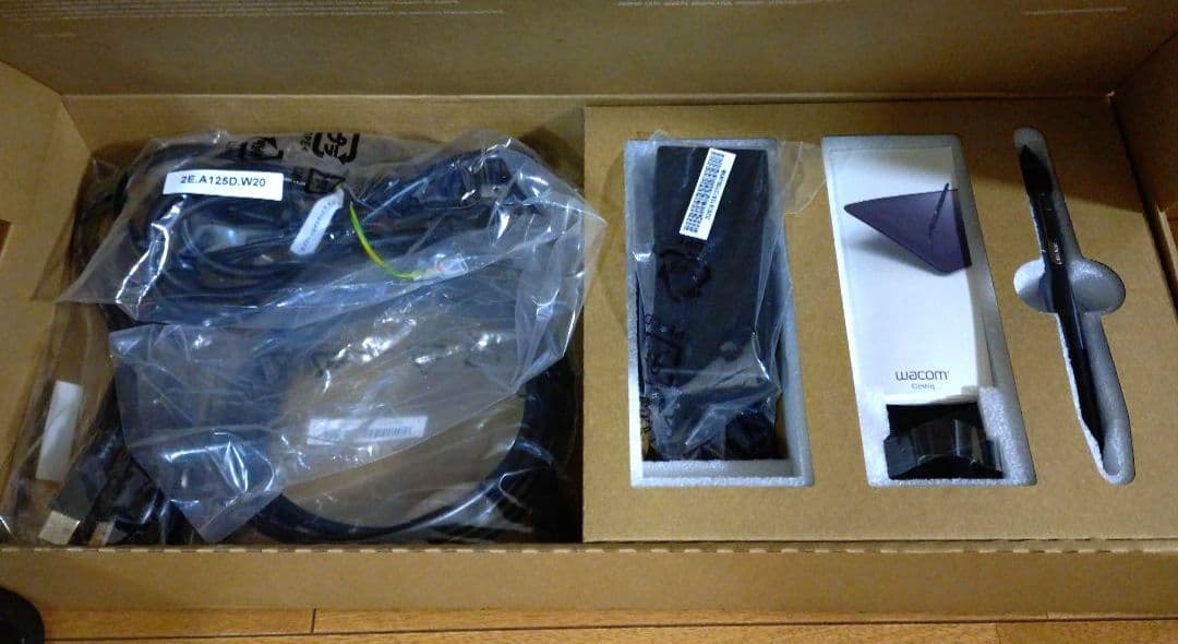 Wacom Cintiq 液晶ペンタブレット 本体