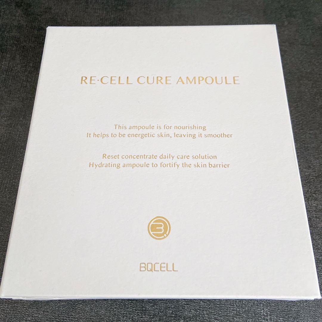 【新品・未使用】エルフェイスA（美顔器）