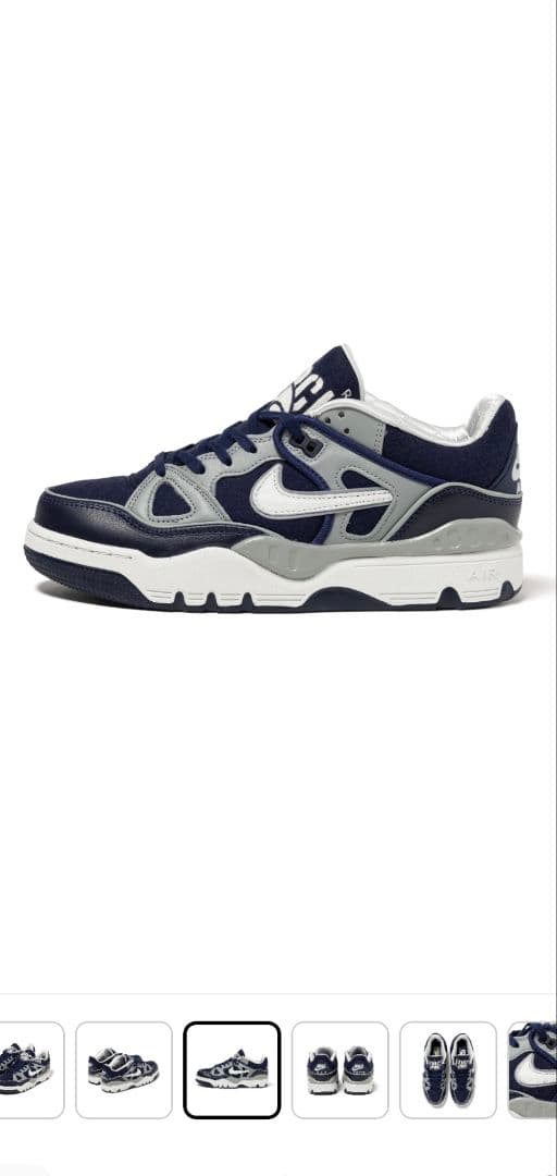 NIGO × Nike Air Force 3 Low SP 28.0