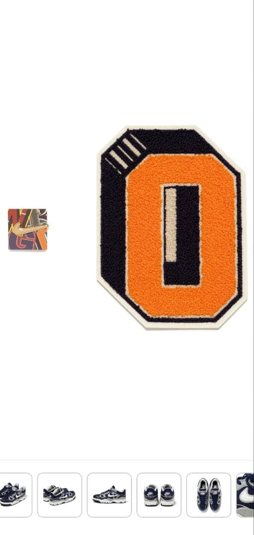 NIGO × Nike Air Force 3 Low SP 28.0