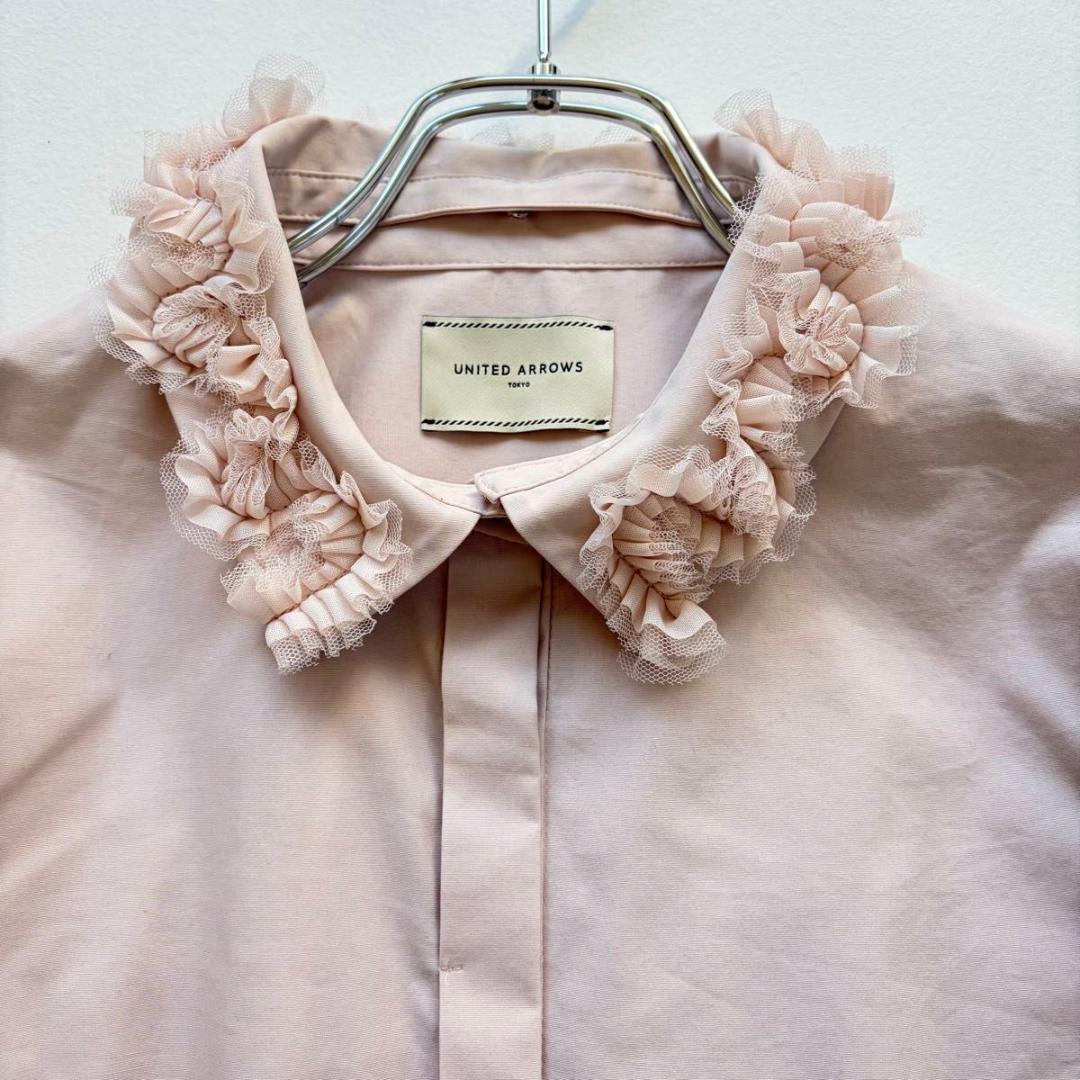 【ユナイテッドアローズ】ブラウス　チュールカラー 2WAY　ライトピンク　F