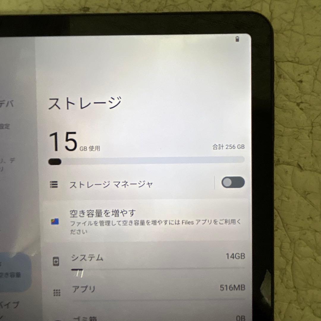 Androidタブレット本体 DOOGEE T30 Pro 256GB