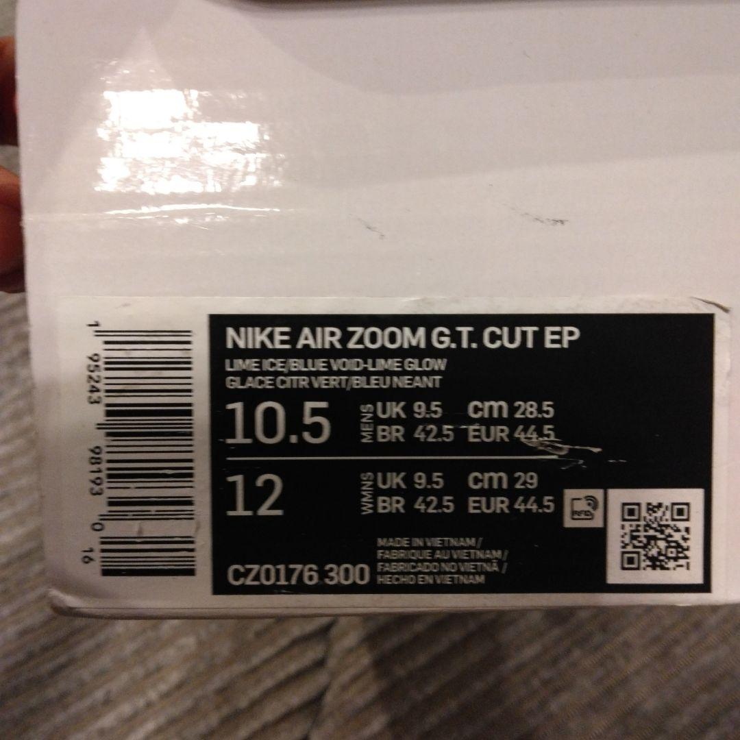 rabbit　nike gt cut