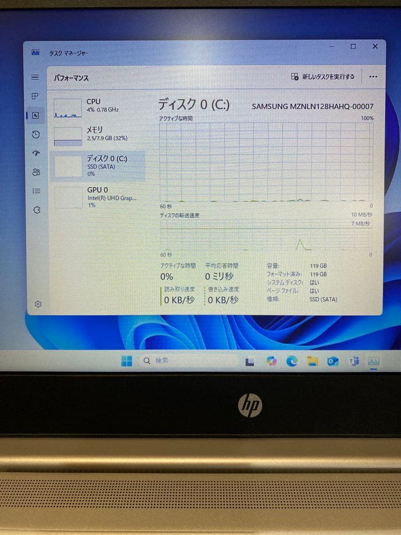 Windowsノート本体 HP ProBook 430 G6