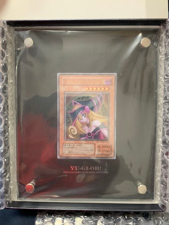 ブラックマジシャンガール ステンレス