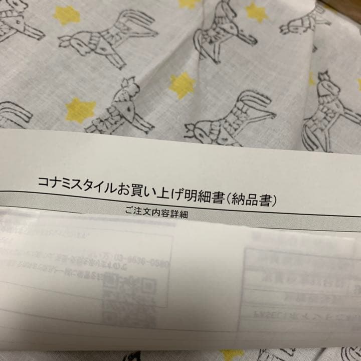 ブラックマジシャンガール ステンレス