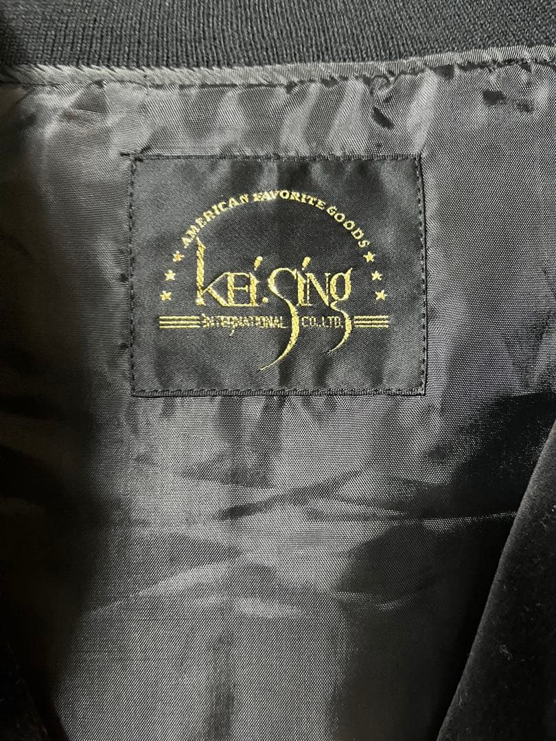 希少★KEI SING ロサンゼルス・トランプ刺繍 ベロアスタジャン ブルゾン