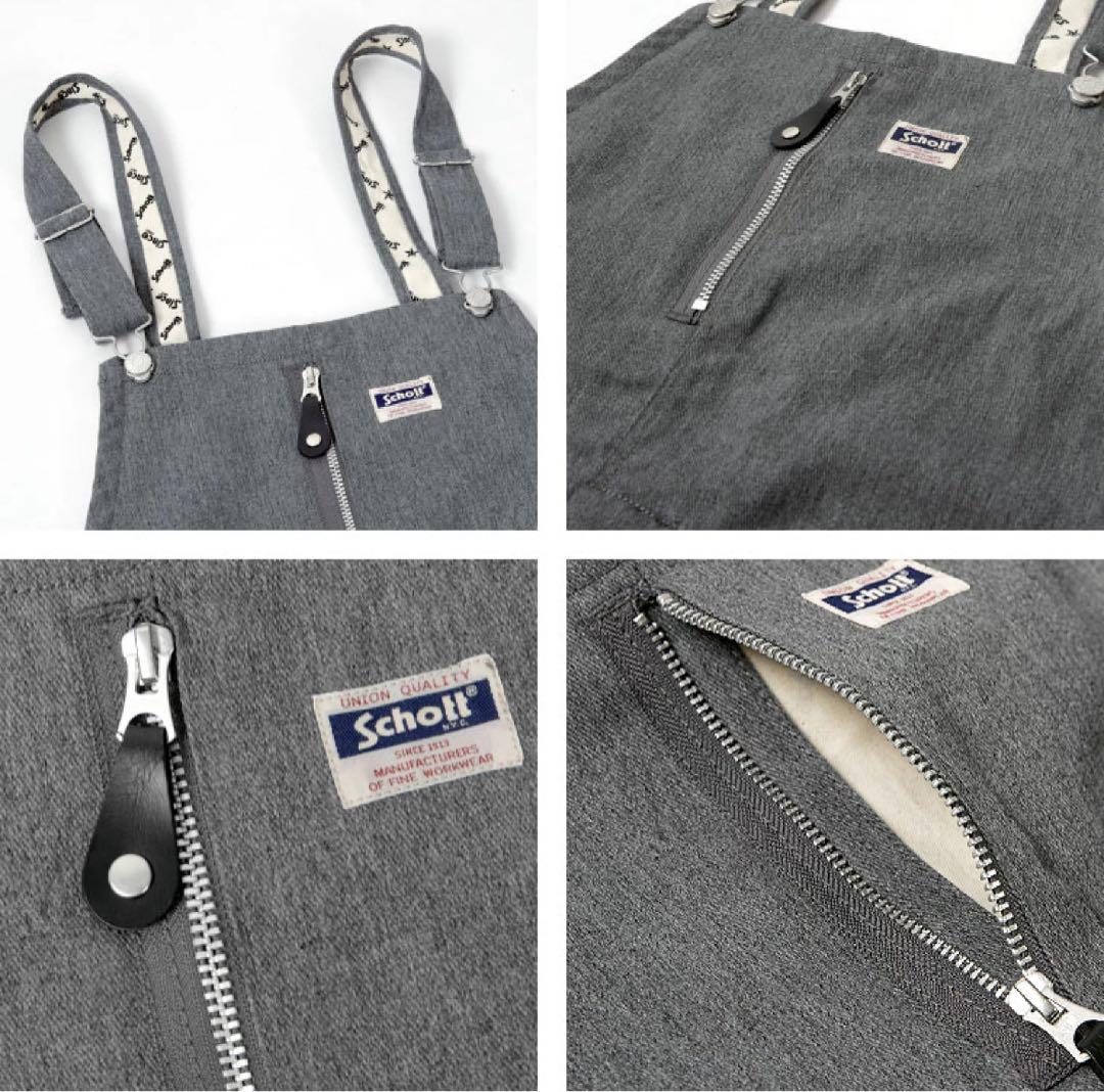 Schott ショット TC WORK OVERALL ワーク オーバーオール