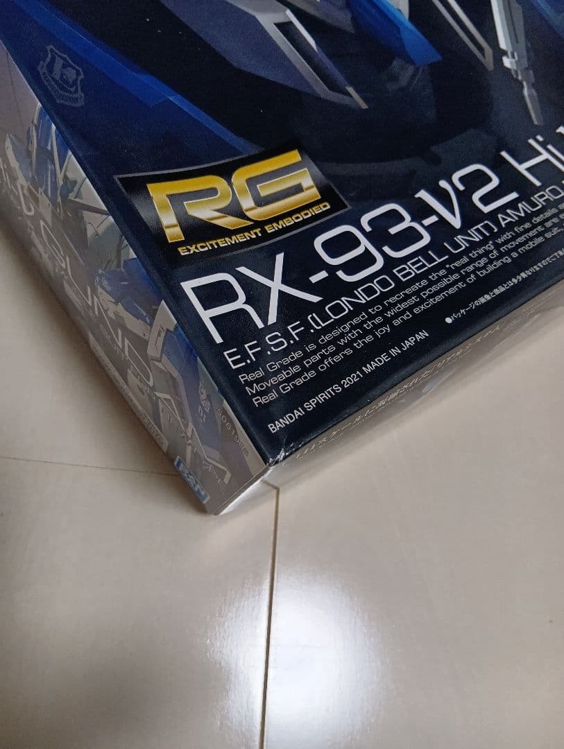 RG RX-93-V2 Hi-V GUNDAM ガンダム 1/144