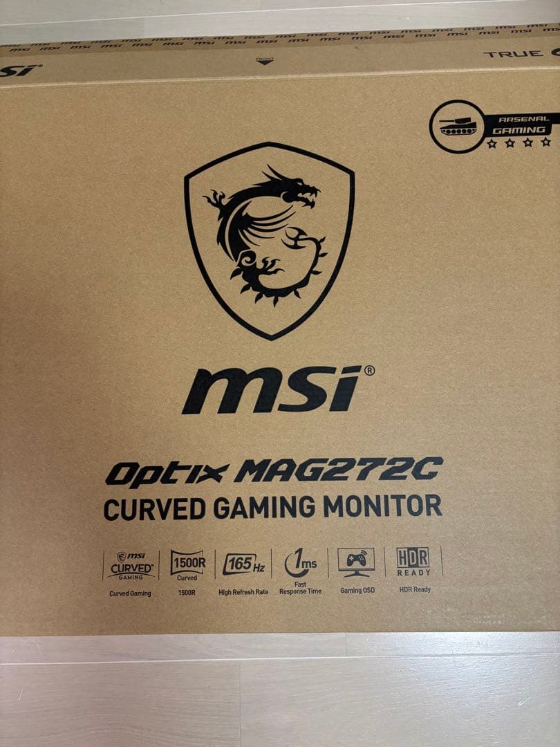 MSI 湾曲ディスプレイ モニター 本体