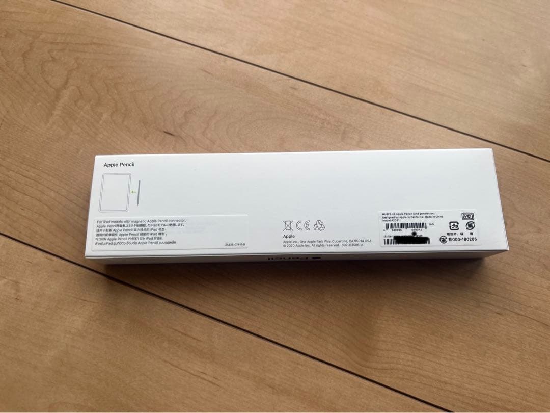 【美品】iPad m1 12.9 256GB Apple Pencil＆カバー