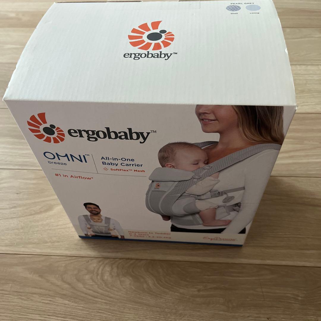 エルゴ、グレー 抱っこ紐
