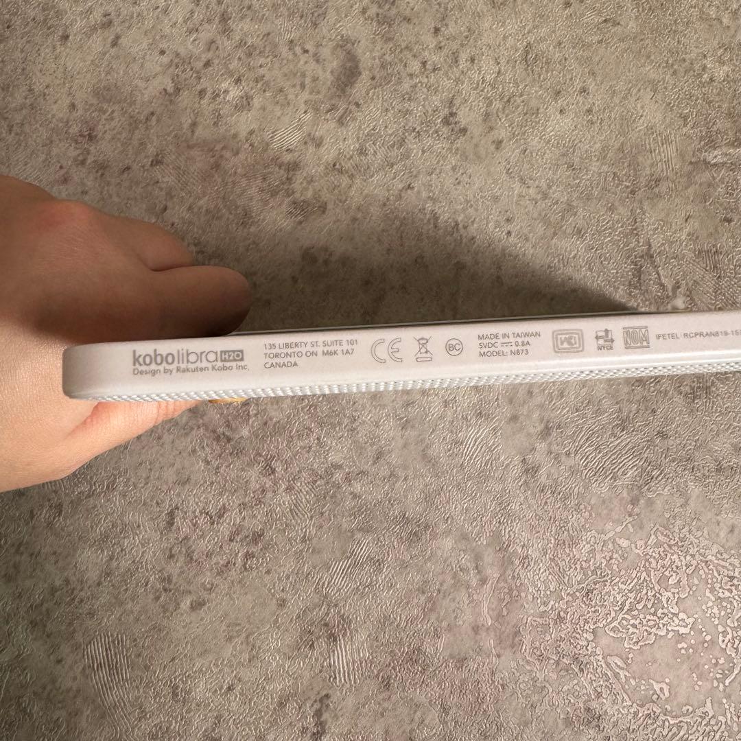 楽天Kobo Libra H2O