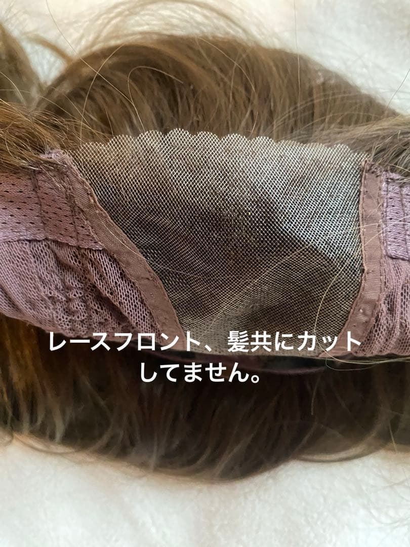 【即日発送】ピンクエイジ　総手植え フルウィッグ レイヤードルーズCカールパーマ