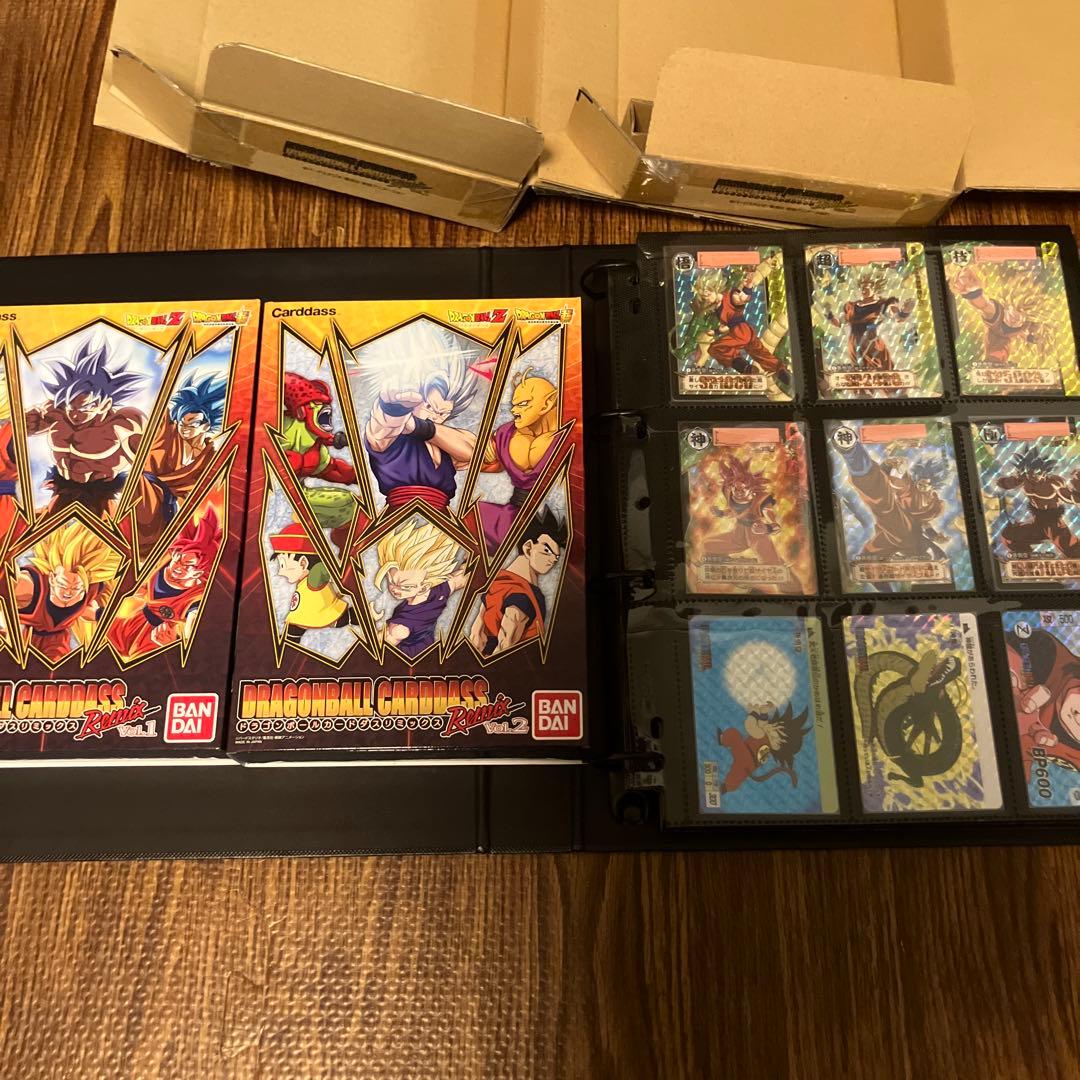 ドラゴンボールカードダスリミックスVOL1.2 完品　ファイリング済み