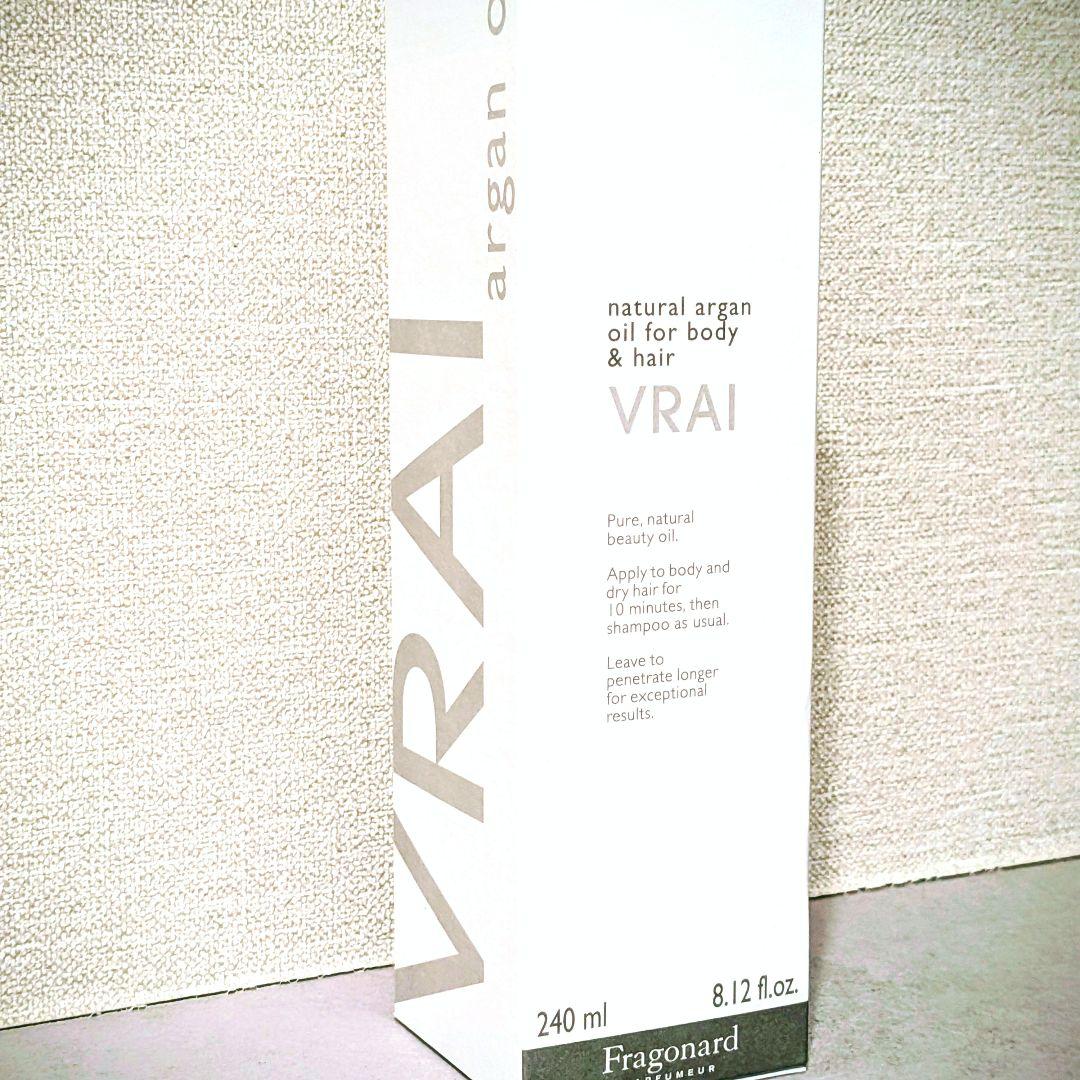 【フラゴナール】Fragonard　VRAI アルガンオイル 240mlフランス