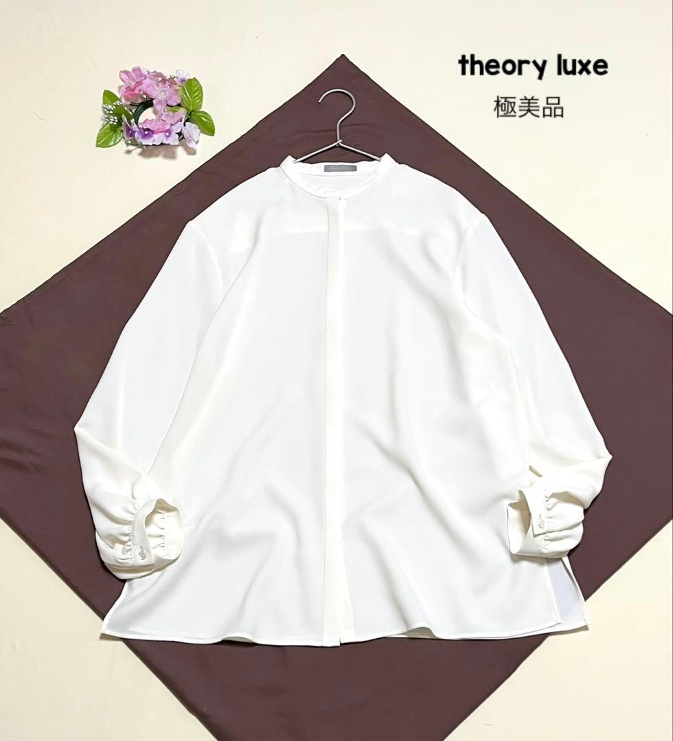 セオリーリュクス　シャツ　スタンドカラー　セオリーリュクス　比翼シャツ　とろみ