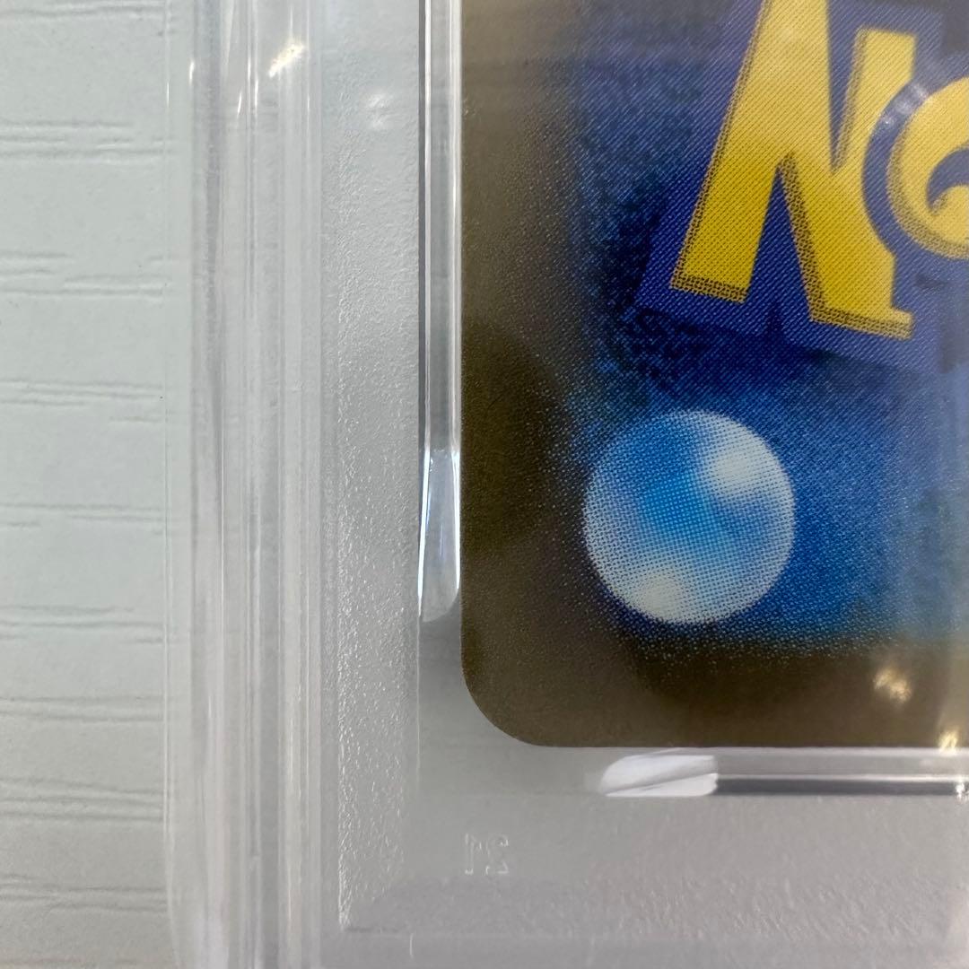 psa10 名探偵ピカチュウ　プロモ　ポケモンカード