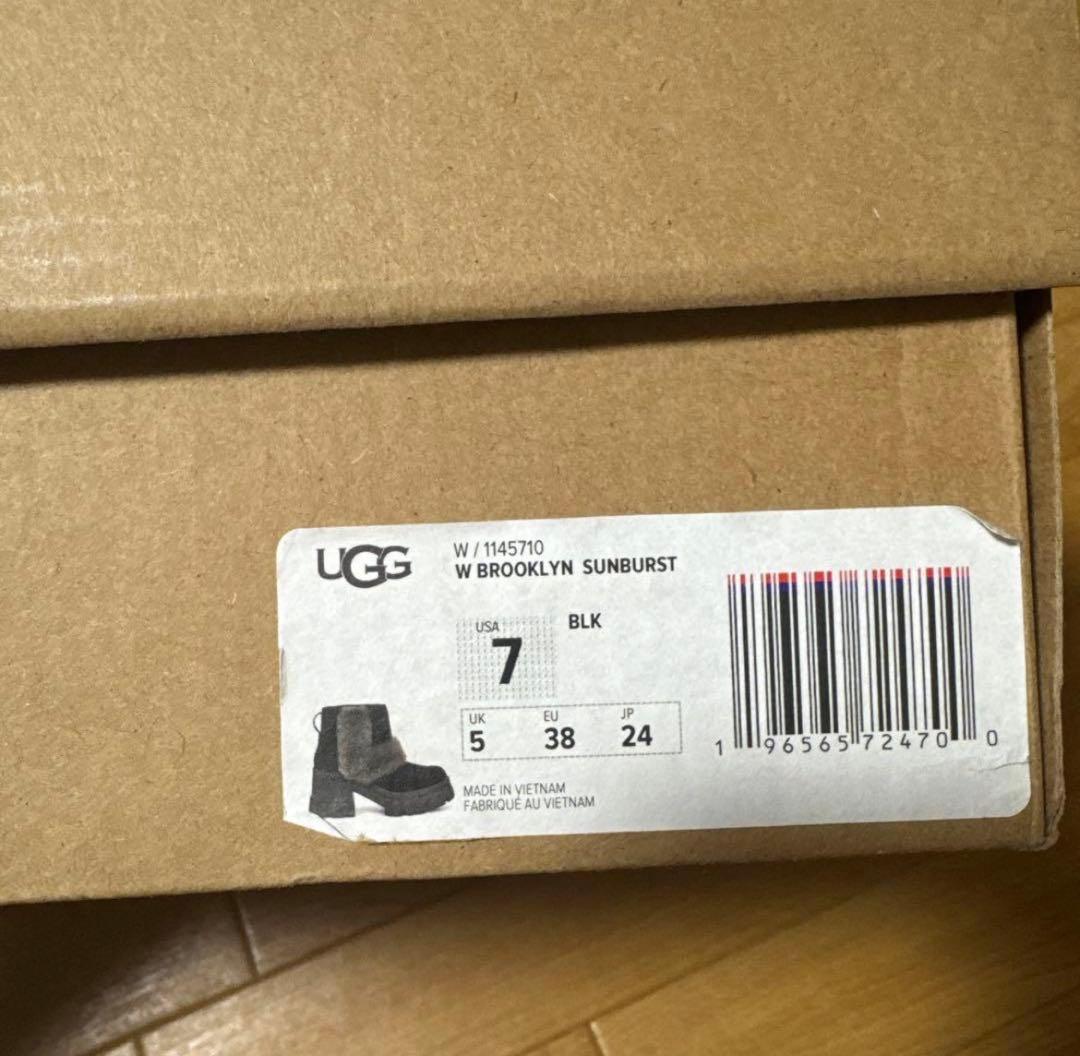 UGG ムートンブーツ　Brooklyn Sunburst 厚底