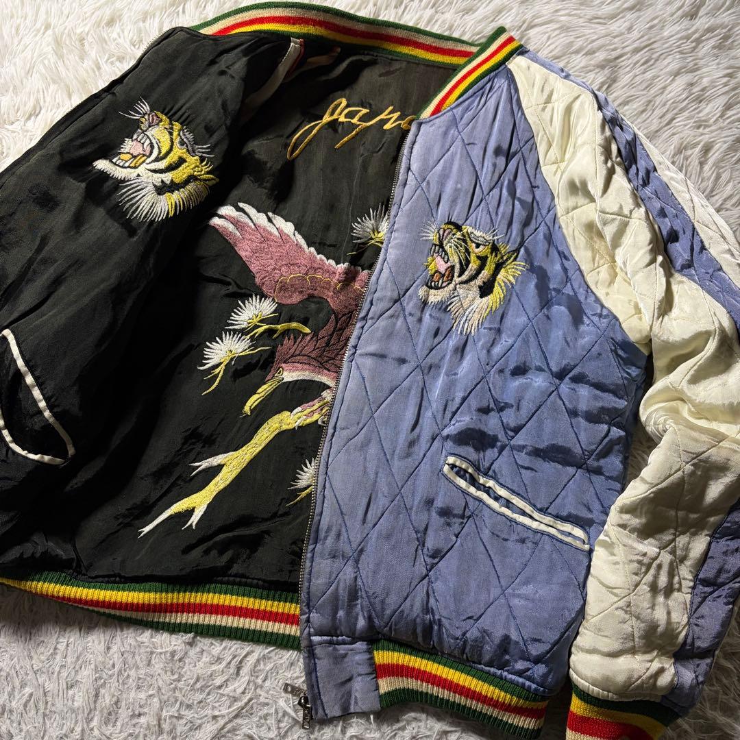 【雰囲気抜群】SILVER STONE スタジャン　リバーシブル　虎　龍　38