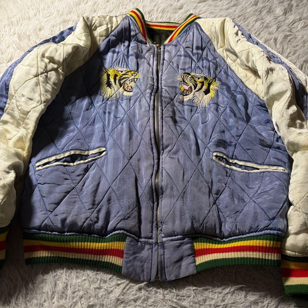 【雰囲気抜群】SILVER STONE スタジャン　リバーシブル　虎　龍　38