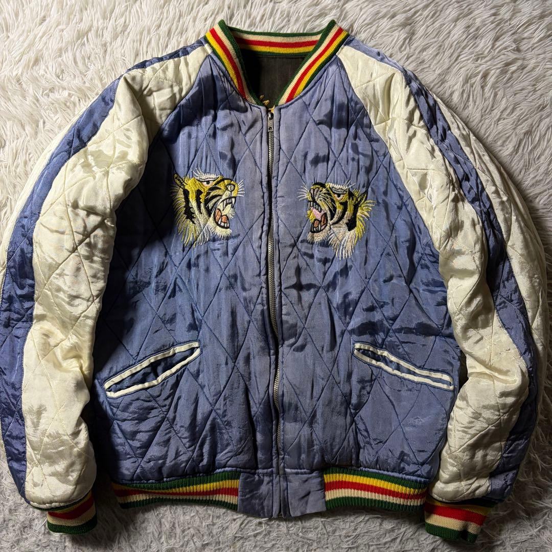 【雰囲気抜群】SILVER STONE スタジャン　リバーシブル　虎　龍　38