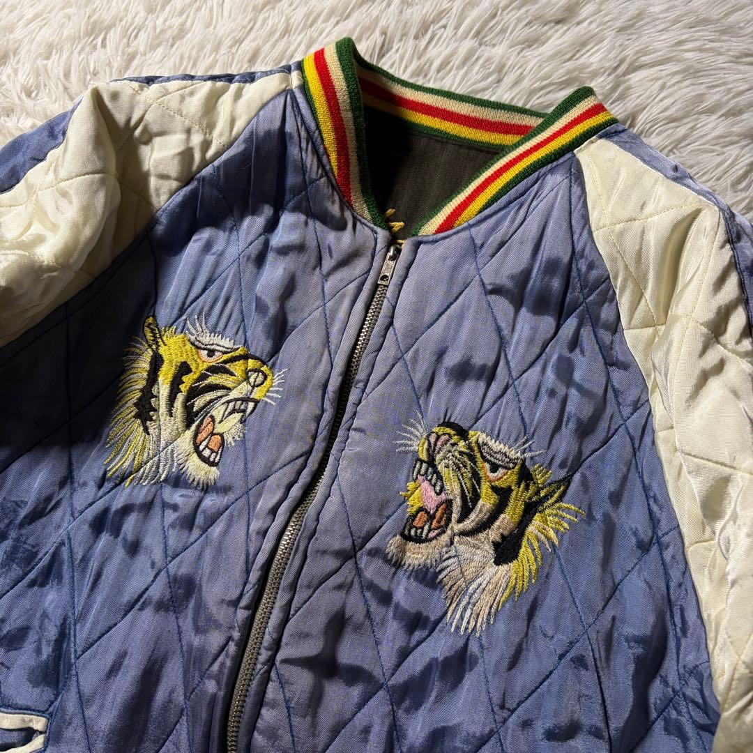 【雰囲気抜群】SILVER STONE スタジャン　リバーシブル　虎　龍　38