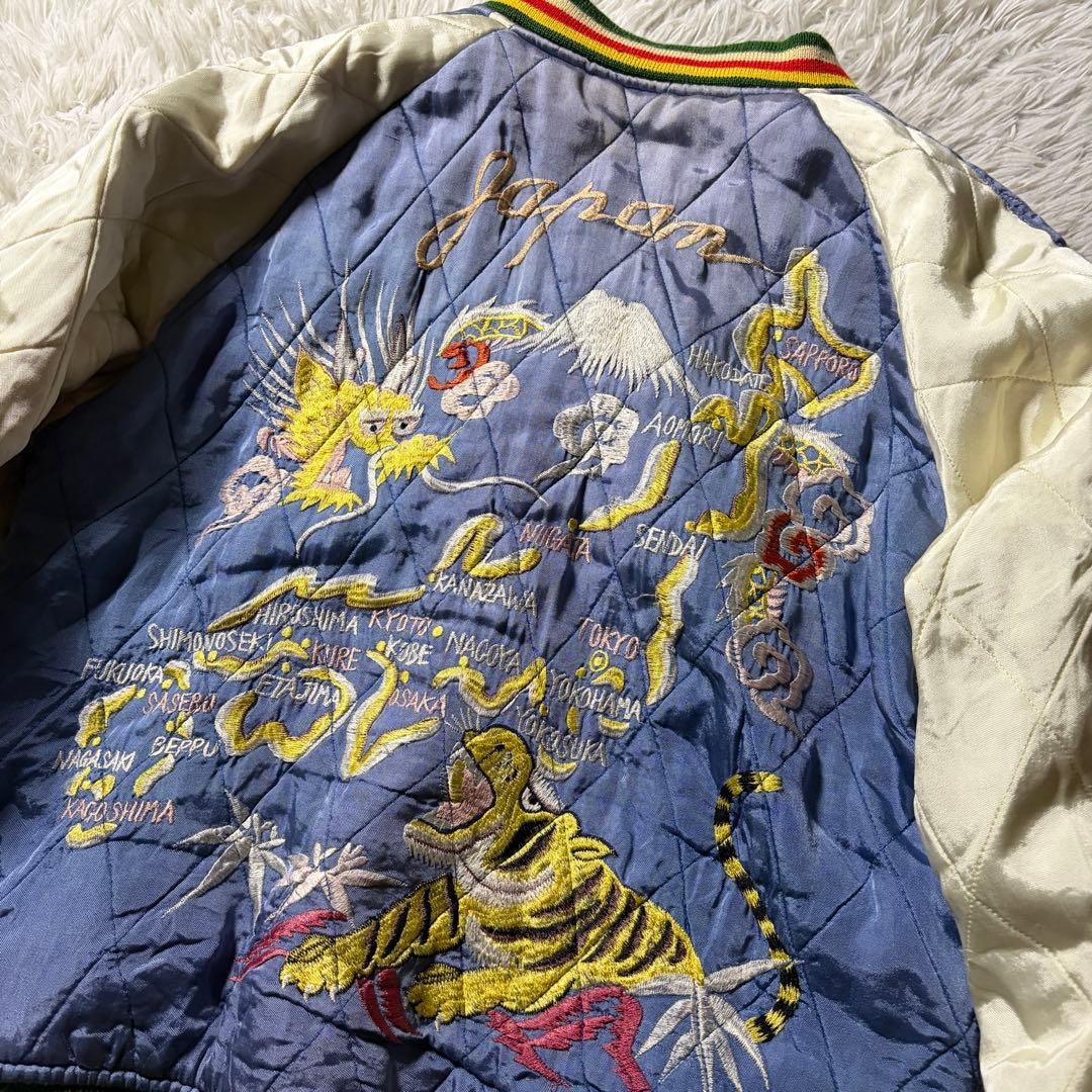 【雰囲気抜群】SILVER STONE スタジャン　リバーシブル　虎　龍　38