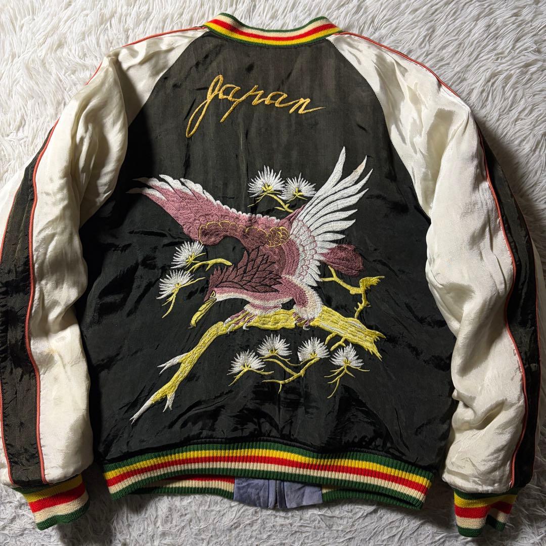 【雰囲気抜群】SILVER STONE スタジャン　リバーシブル　虎　龍　38