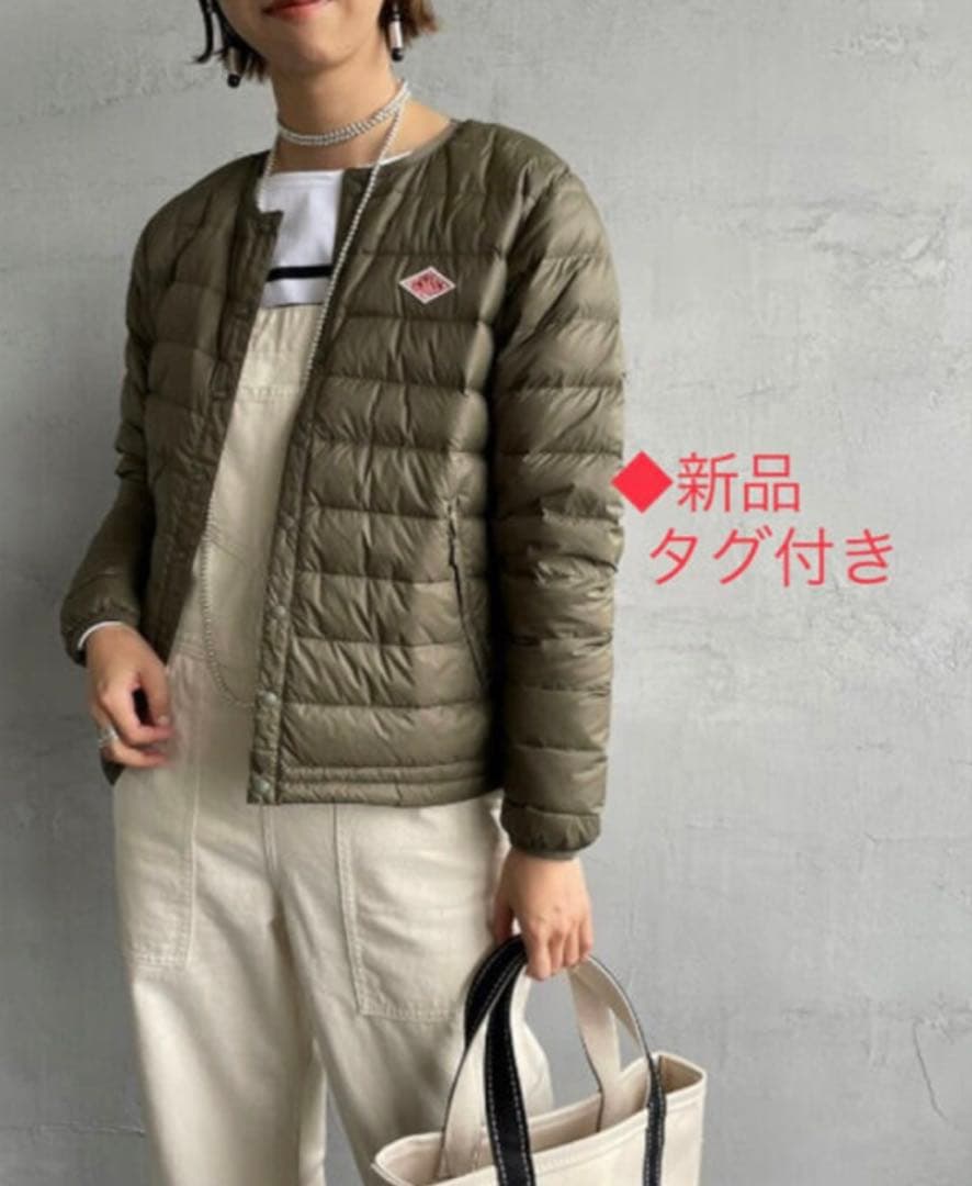 ⭐️新品タグ付　DANTON ダントン インナーダウンジャケット　オリーブ　カーキ