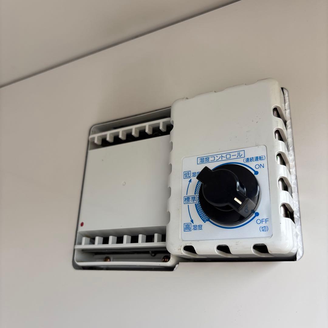 masami様専門　ヨドコウ　米保管庫