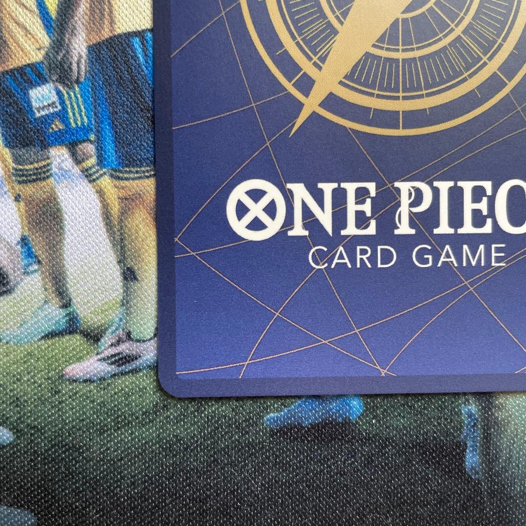 ワンピースマガジンプロモカード カードゲーム モンキー・D・ルフィ