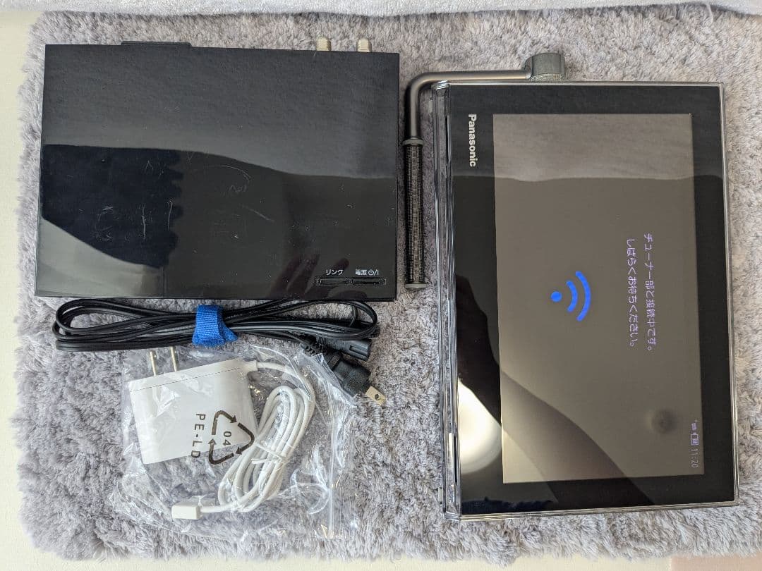 【動作品】Panasonic UN-10T5 防水テレビ プライベートビエラ