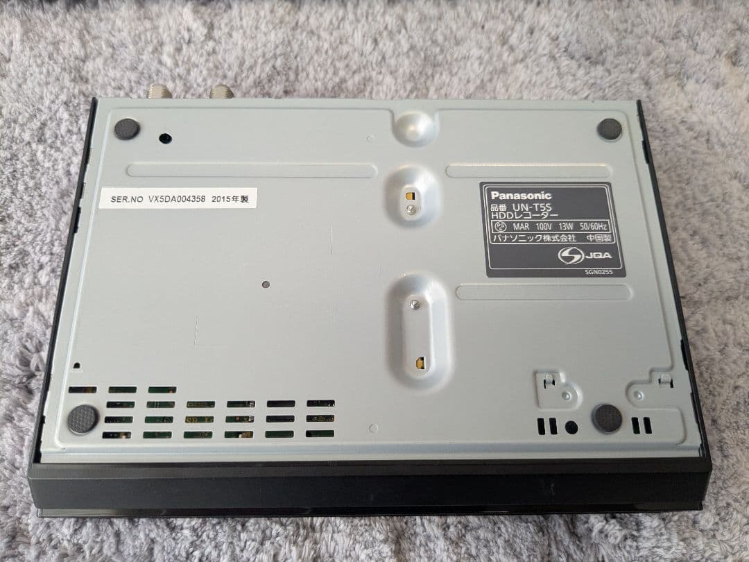 【動作品】Panasonic UN-10T5 防水テレビ プライベートビエラ