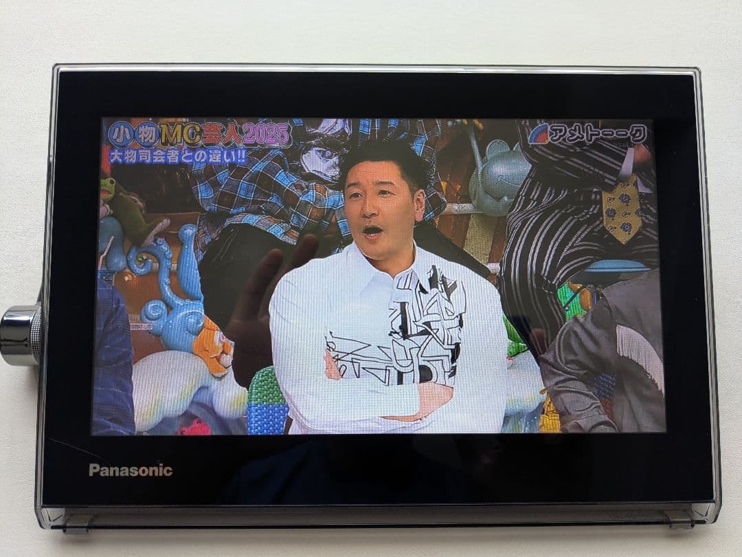 【動作品】Panasonic UN-10T5 防水テレビ プライベートビエラ