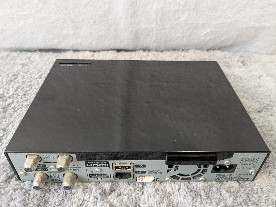 【動作品】Panasonic UN-10T5 防水テレビ プライベートビエラ