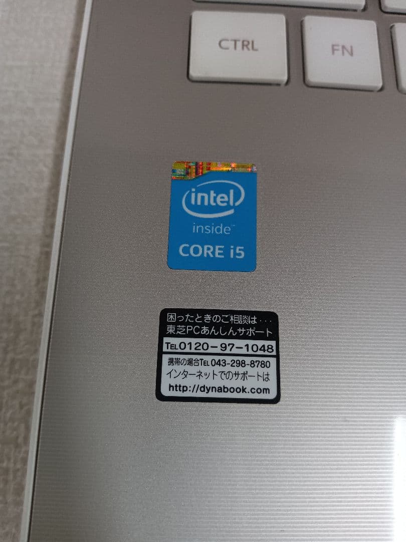√ dynabook T55/TGD L50-C ストレージ無