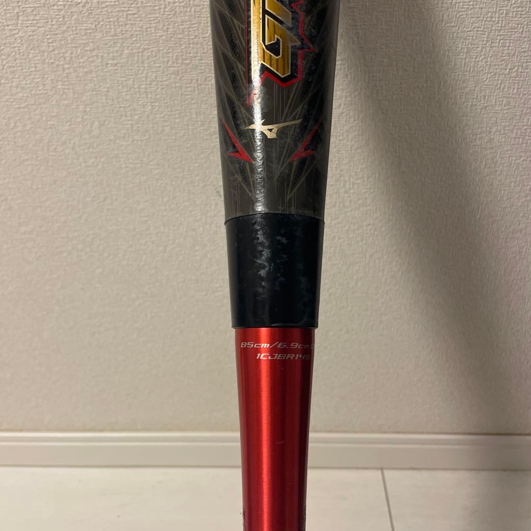 ビヨンドマックス　ギガキング02