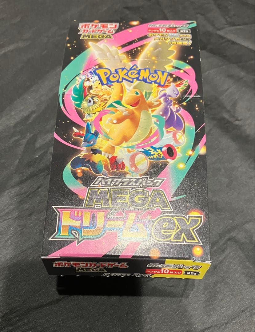 ポケモンカード MEGAドリームex 1BOX ペリペリなし