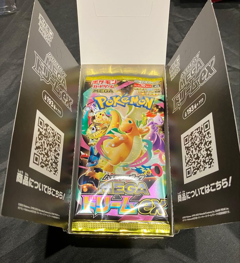 ポケモンカード MEGAドリームex 1BOX ペリペリなし
