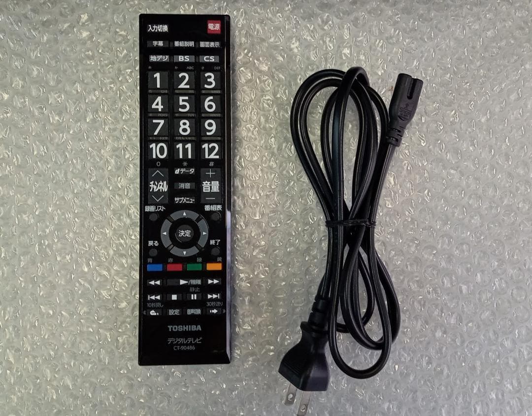 【スタンド欠品】東芝 24V型 液晶テレビ レグザ 24S24