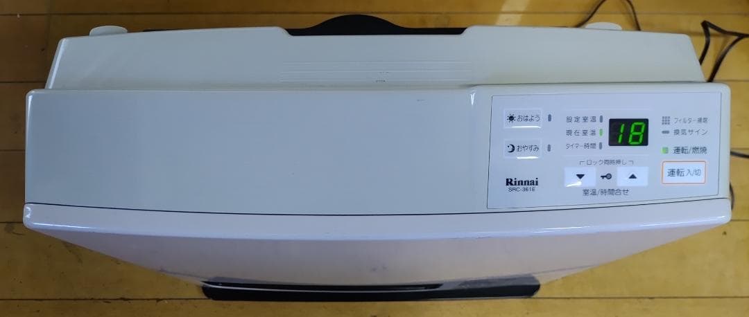 No.313 リンナイ ガスファンヒーター SRC-361E-2 通電確認済み