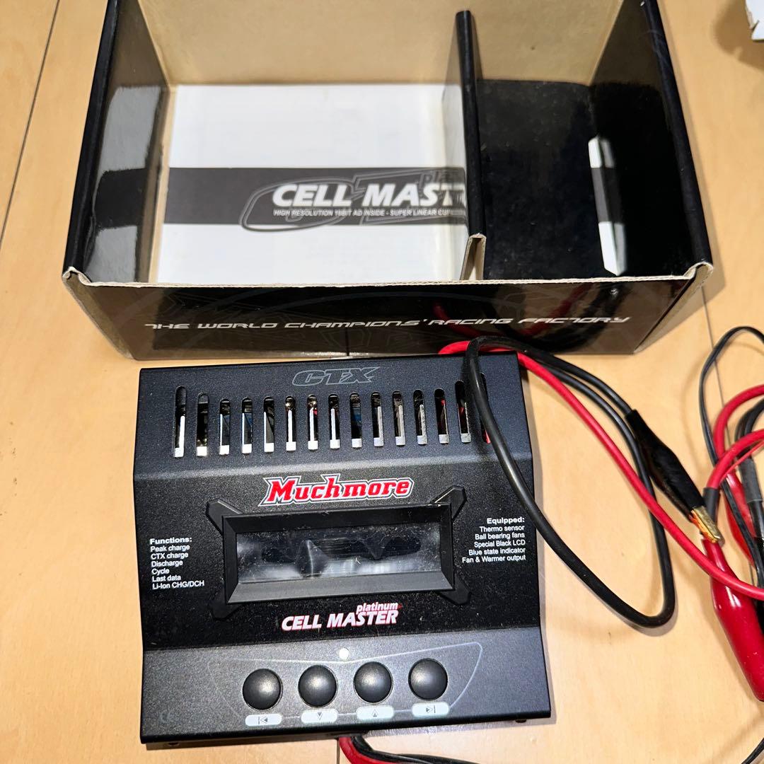 [G10063]マッチモア　セルマスタープラチナ