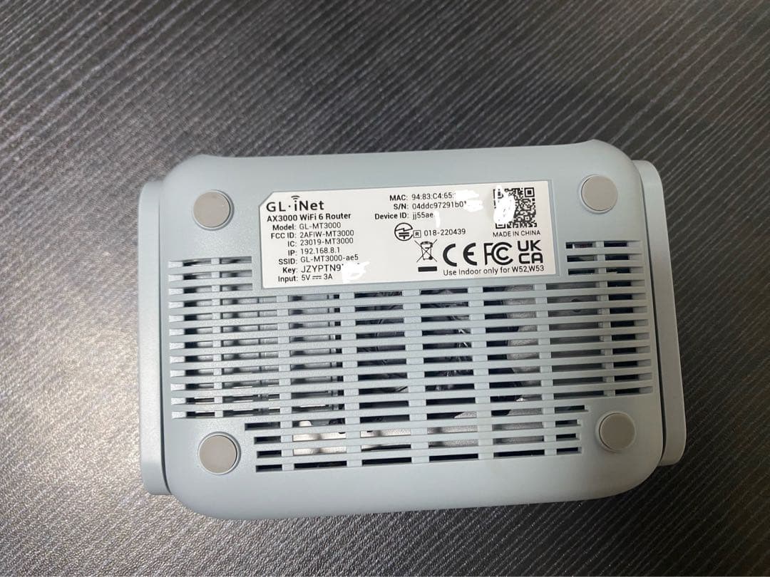 GL.iNet Beryl AX 無線LANルーター